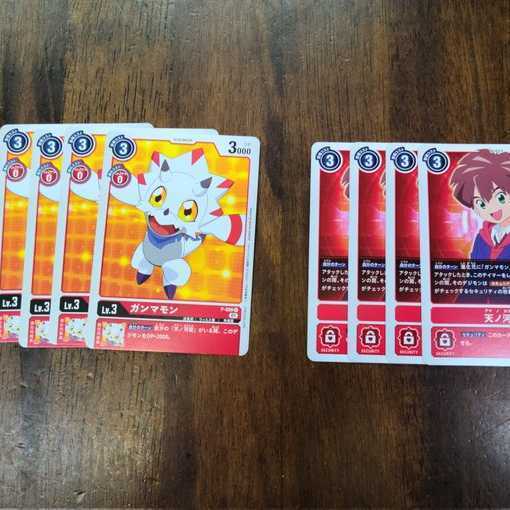 プロモ　ガンマモン　天ノ河宙　8枚セット　デジモンカードゲーム
