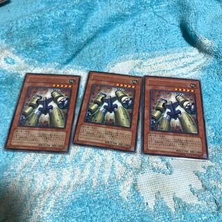 mg34805 silver letter turret warrior 3 pieces