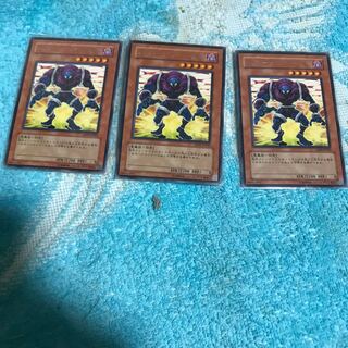 mg34805 silver letter power invader 3 sheets