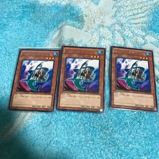 mg34805 silver letter big jaws 3 pieces