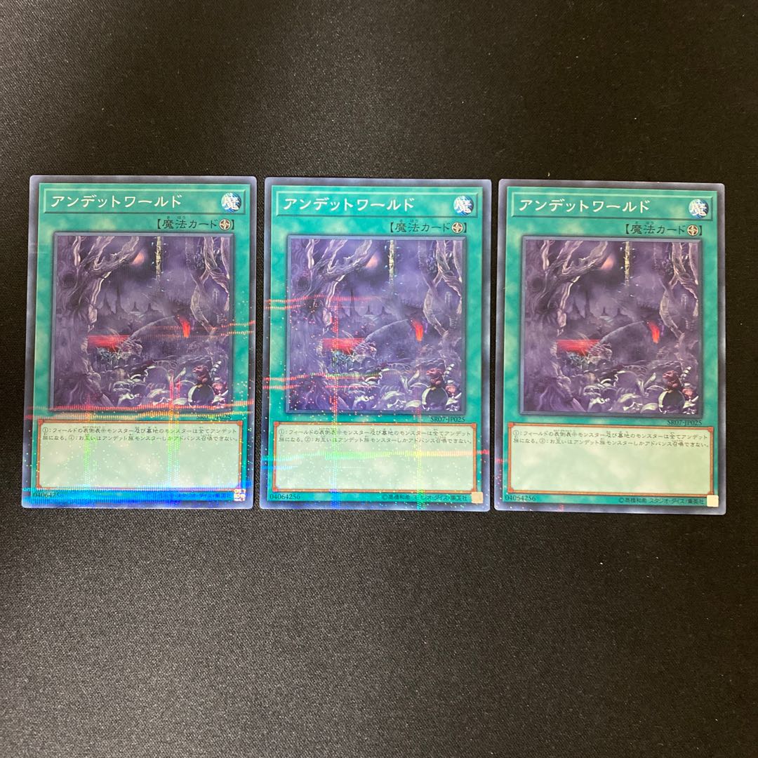 Zombie World Parallel Normal