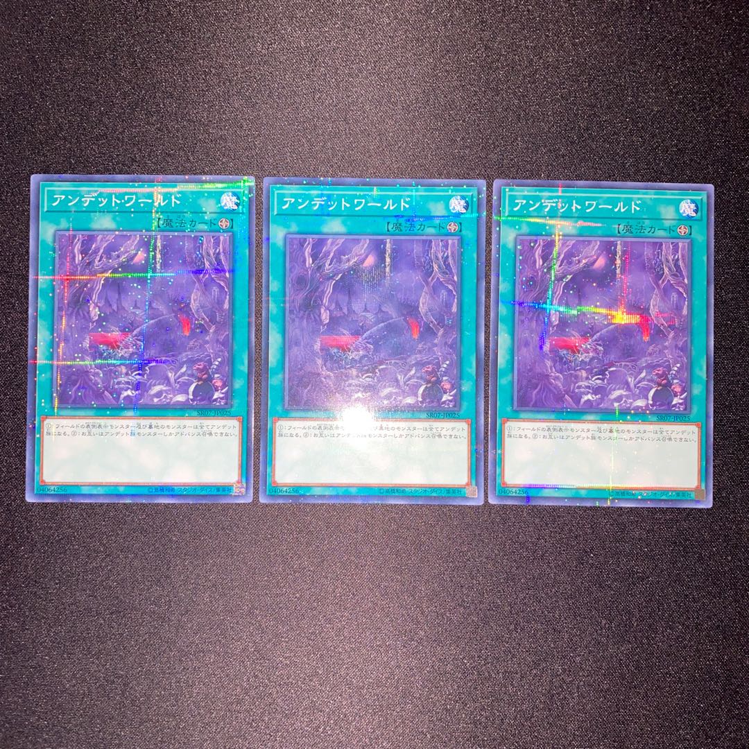 Zombie World Parallel Normal