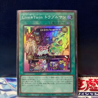Yu-Gi-Oh! Live☆Twin Sunny's Snitch Super