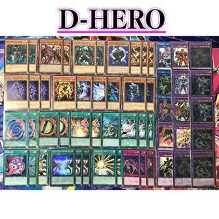 Full-scale Construction [D-HERO] Deck Rosa & EX15 & Sleeve