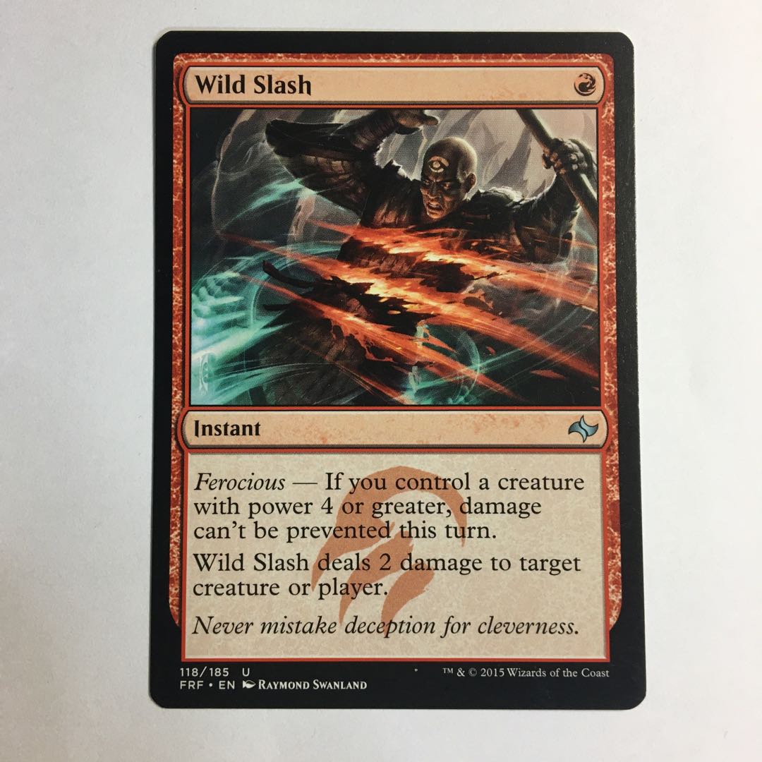 Wild Slash 1枚