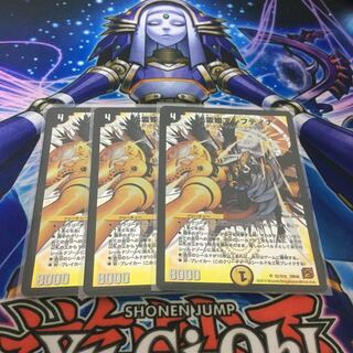 光霊姫アレフティナ 3枚