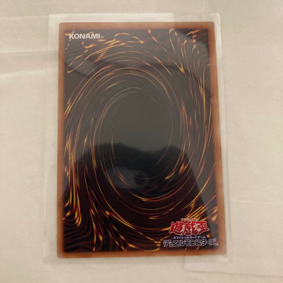 Scarecrow Reichhart Prismatic Secret Rare