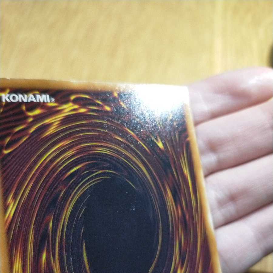 遊戯王 デーモンの召喚 レリーフ