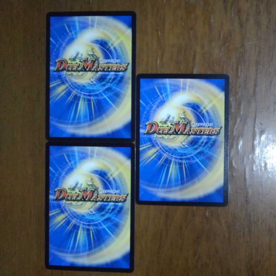 Ran Crime Dipa Killing Day