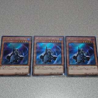 ディメンション・アトラクター シークレットレア