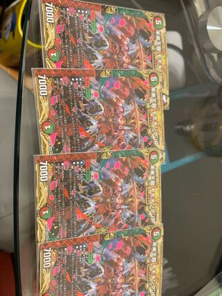 Future King Dragon Momo King JO