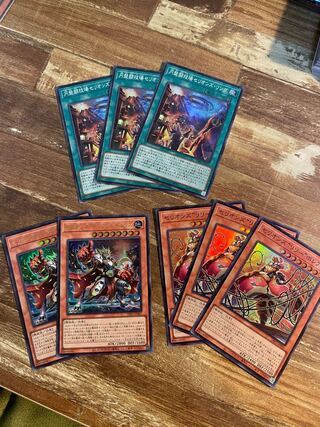 Cellions "King" Regulus