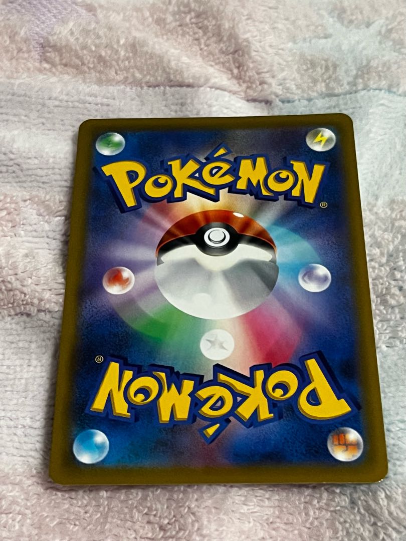 Cheren's Attentiveness SR