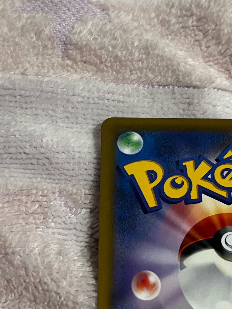 Cheren's Attentiveness SR