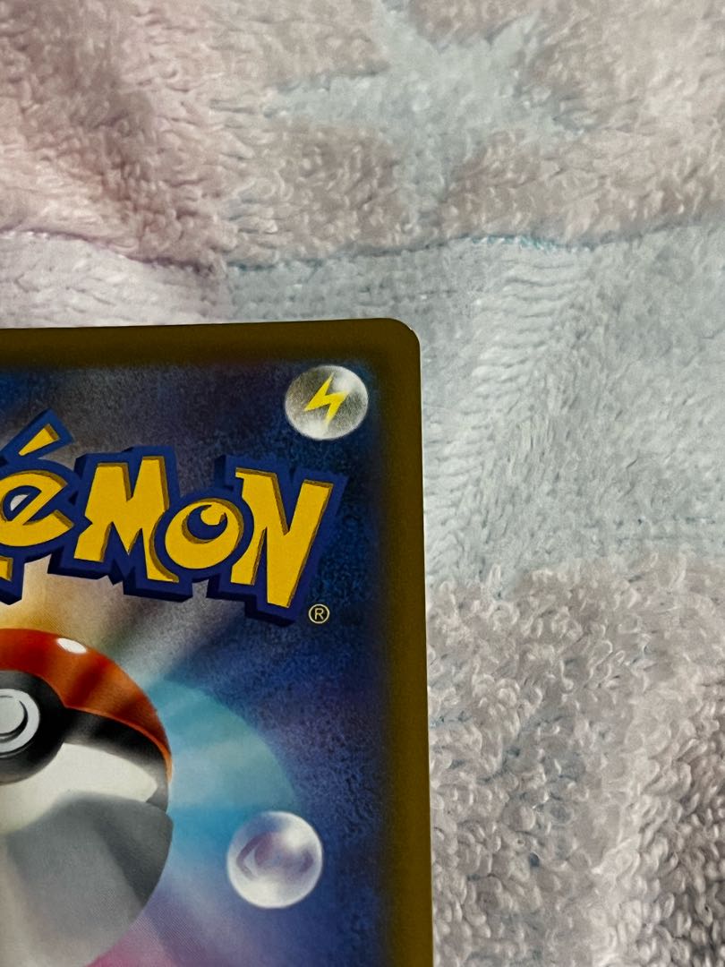 Cheren's Attentiveness SR