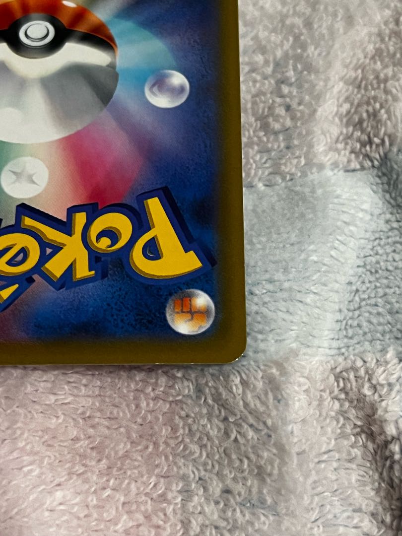 Cheren's Attentiveness SR