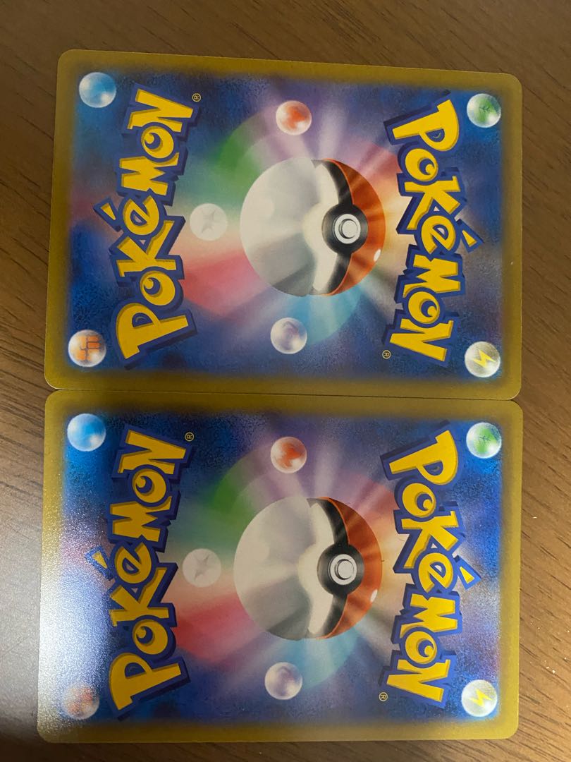 【早い者勝ち】ネオラントV+マナフィ