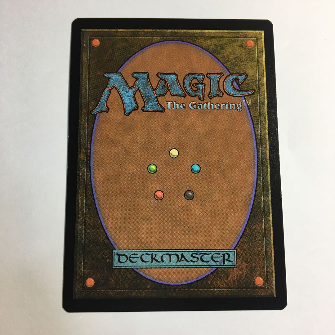 混沌のねじれ 日