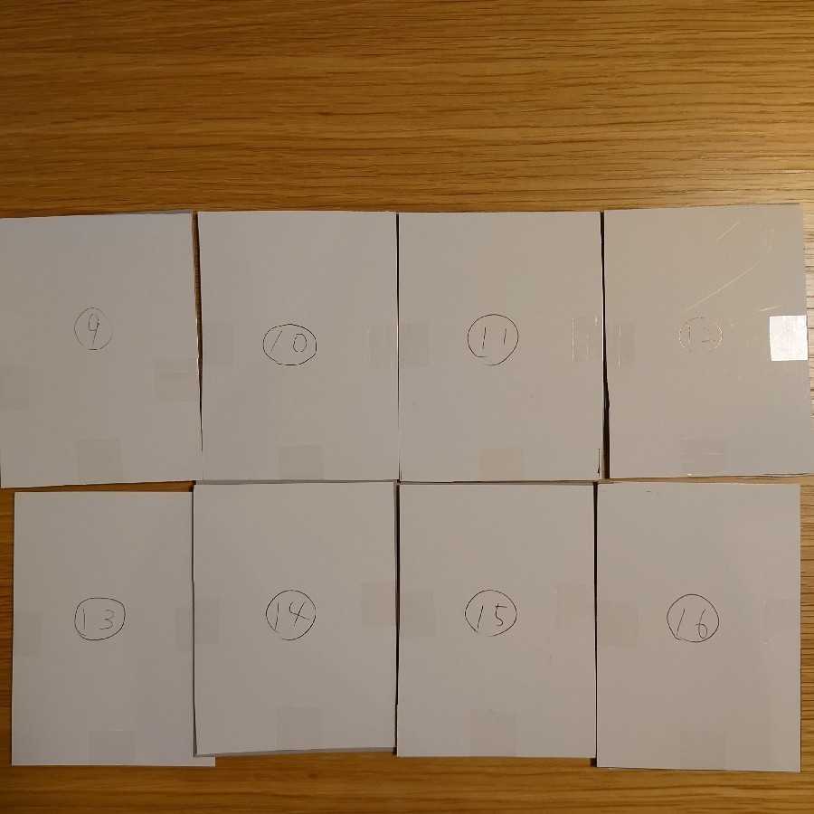 Yu-Gi-Oh! 30-unit lottery! 3300 yen per unit!