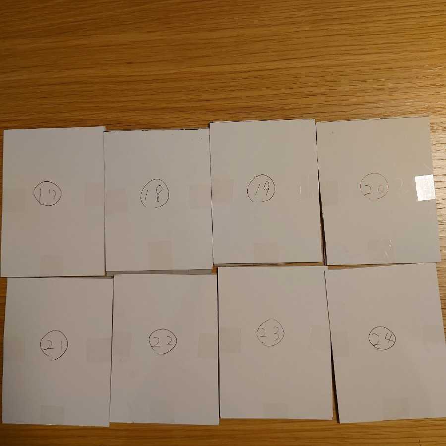 Yu-Gi-Oh! 30-unit lottery! 3300 yen per unit!