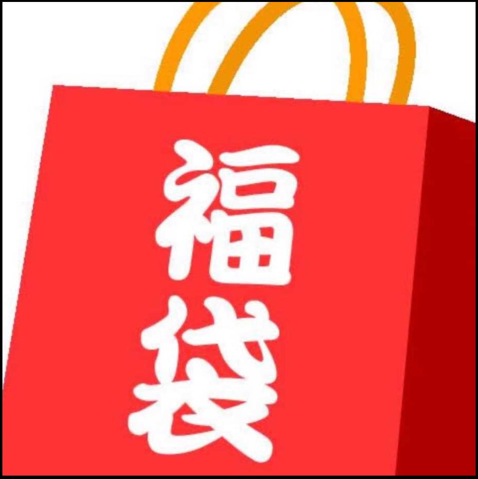 デュエマワンコイン福袋⑨ お試しにぜひ!