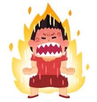 [See Red] I'm pissed, so I'm going to make a low-cost mystery bag.