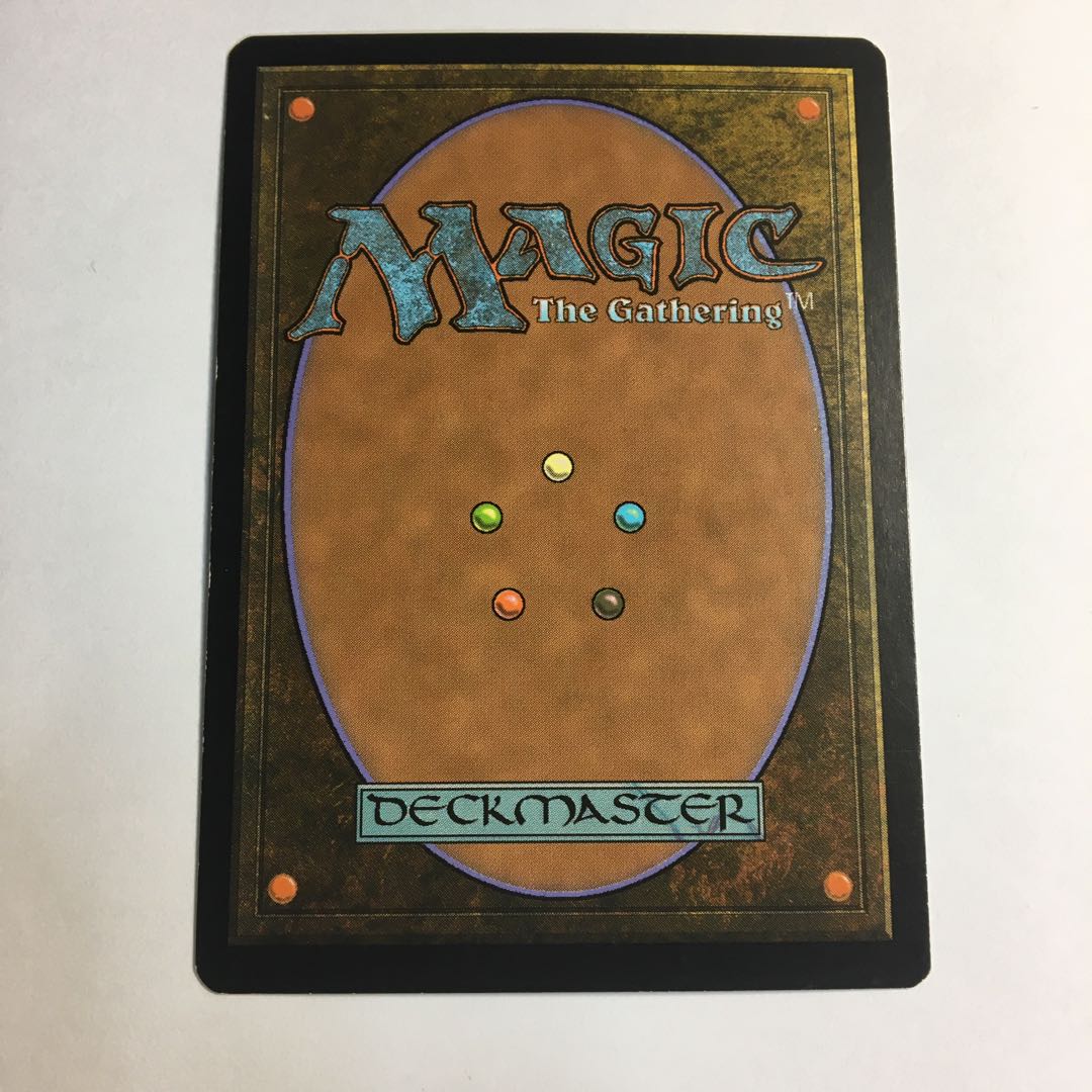 Vandalblast foil Sun RTR