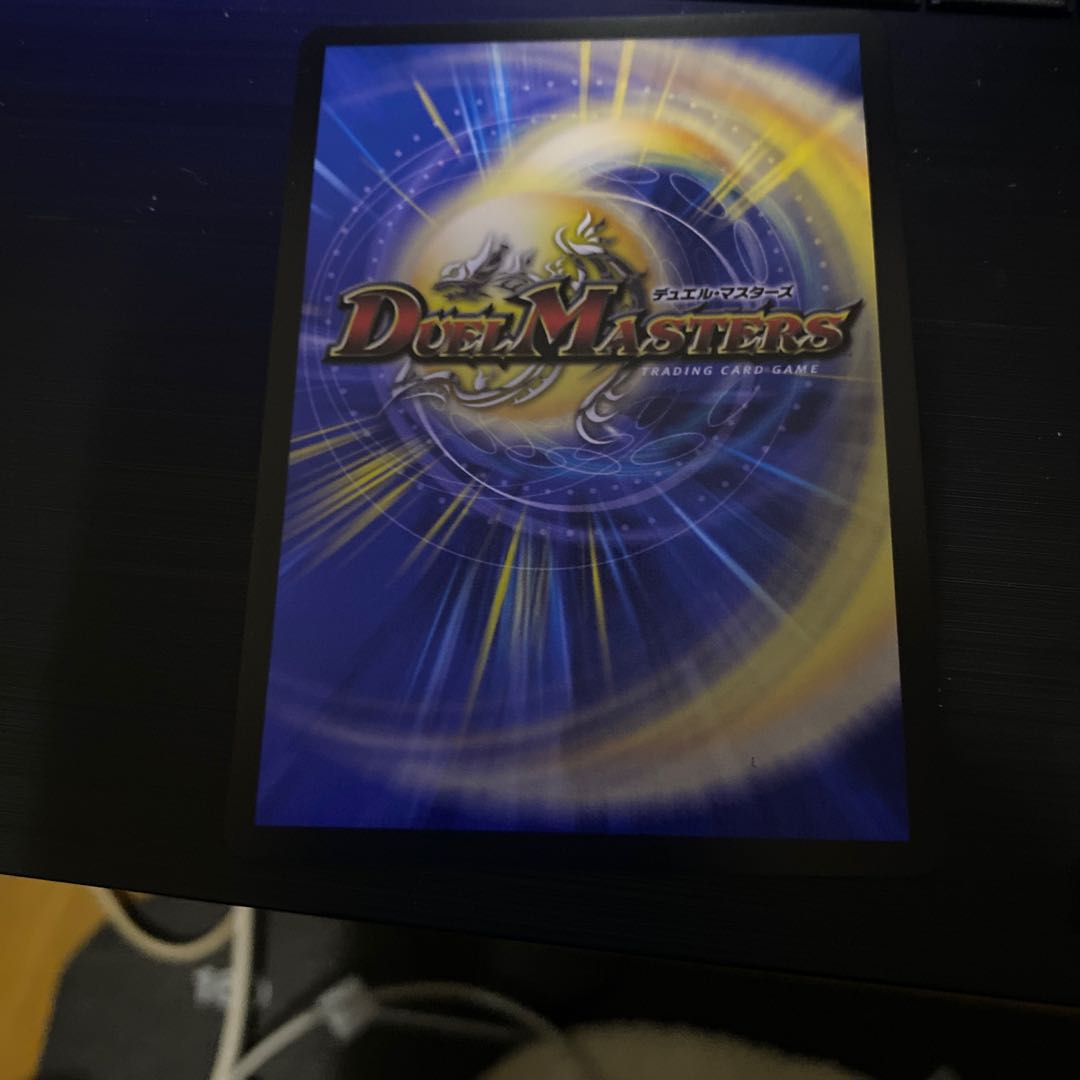 Holy Armor Asia King Arcadius ps Next Day Shipping