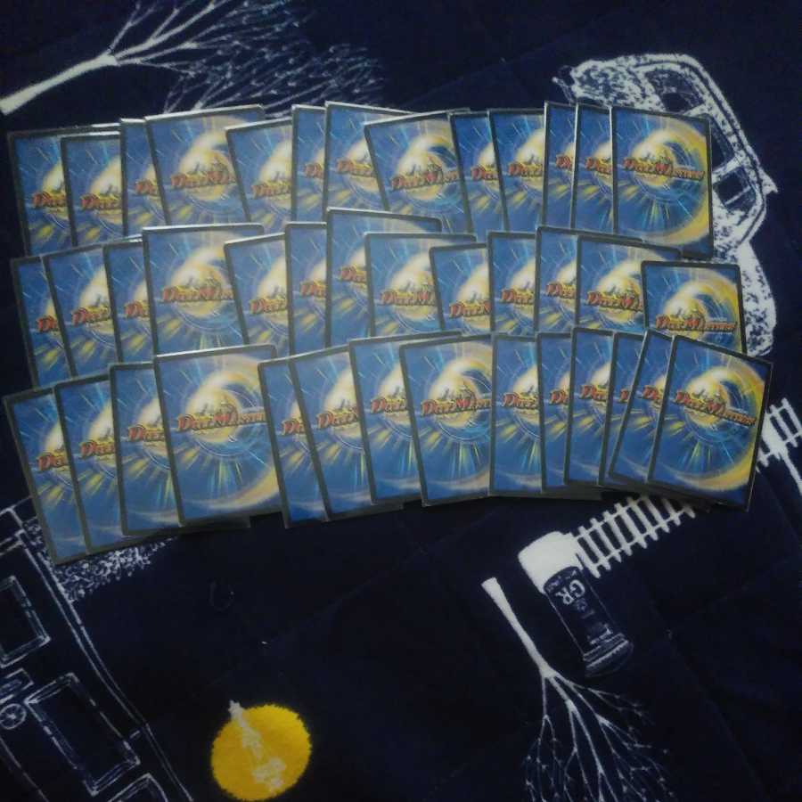 Blue and Black Gallagan