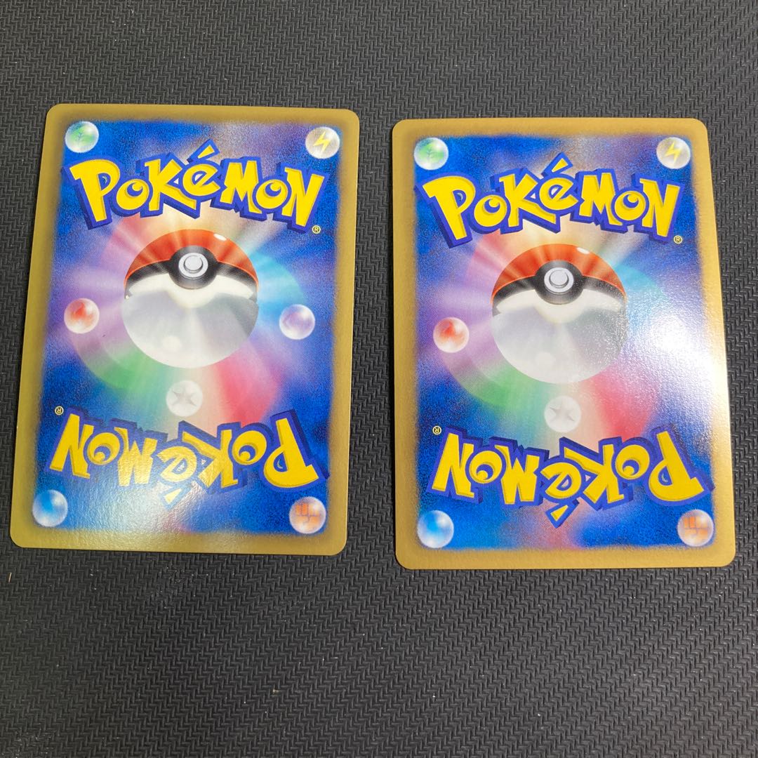 Black Kyurem Ho Skull ServantKyurem promo