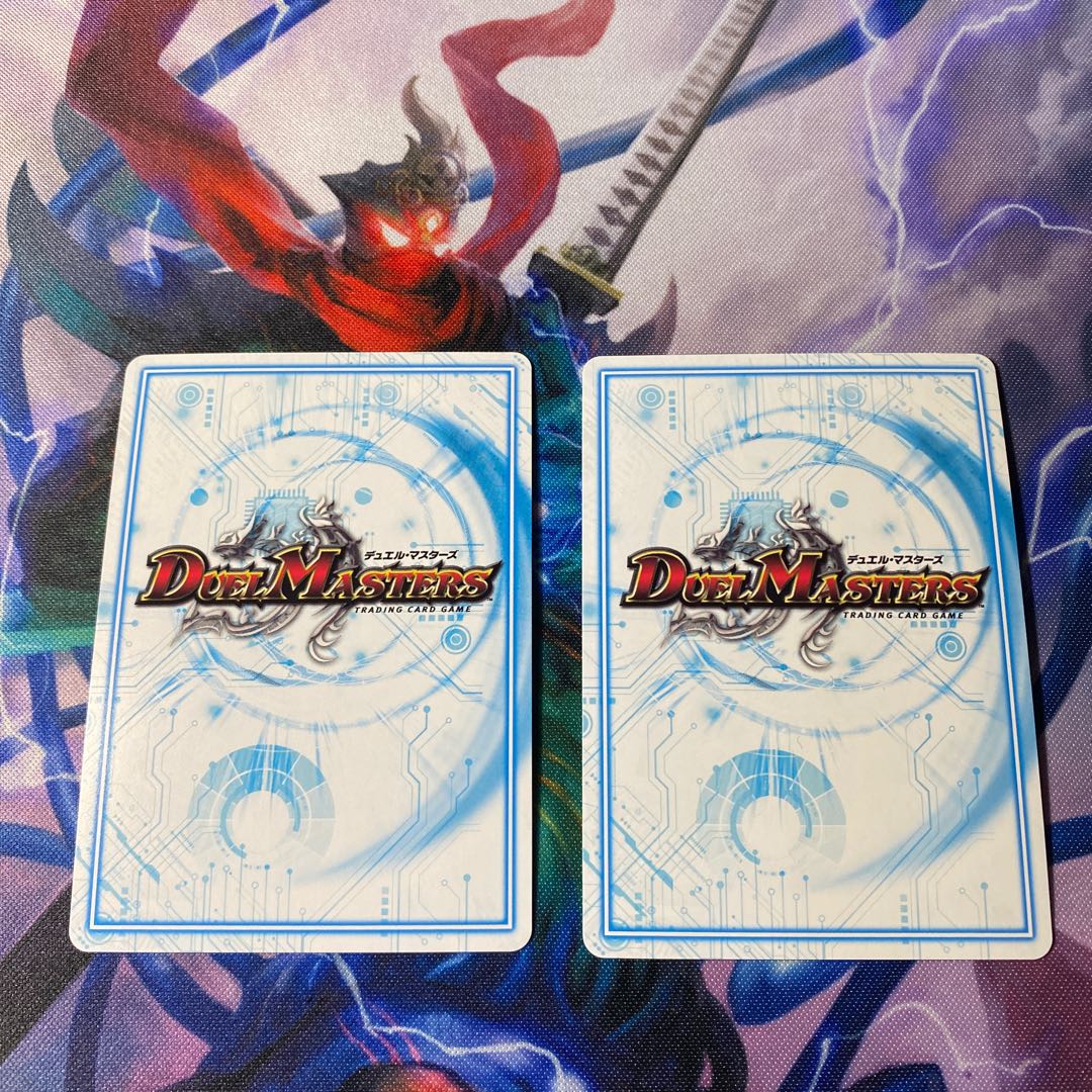 2 sheets of sensui-kanchan