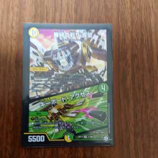 Keyboard Access VR ③