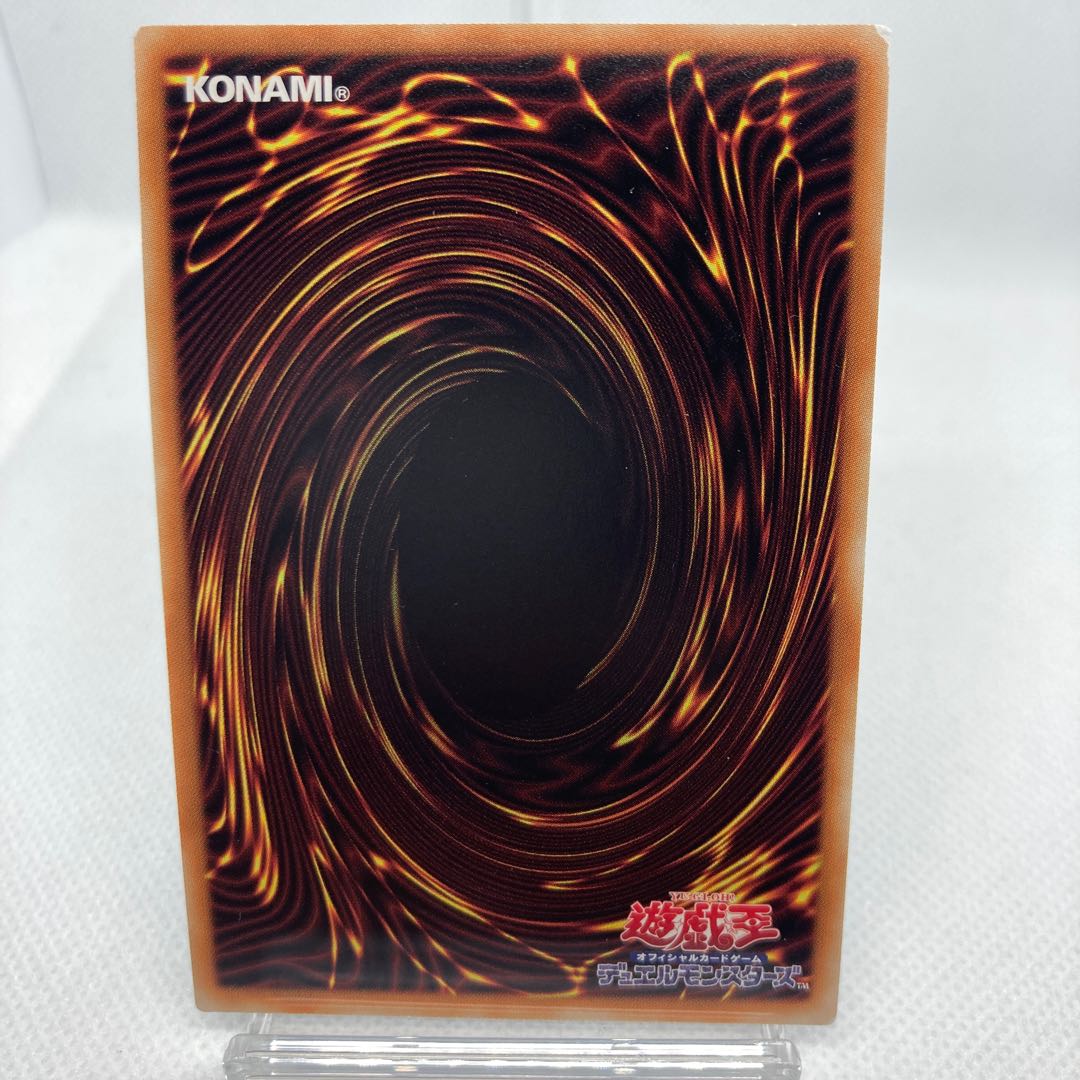 Scratchy Marincess Great Bubble Reef Ultimate Relief