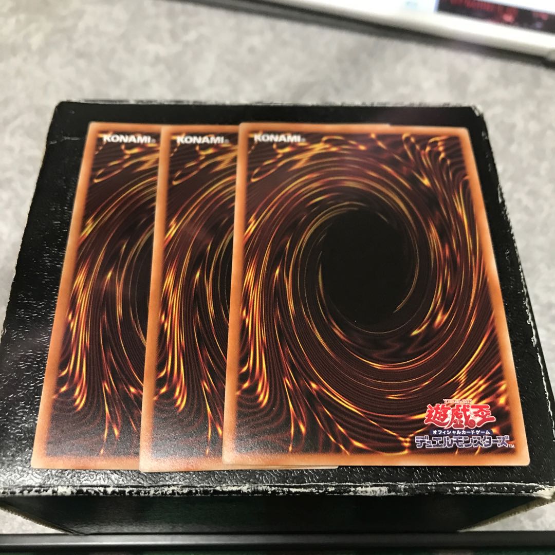 Artifact - Daguza - 3 super rare