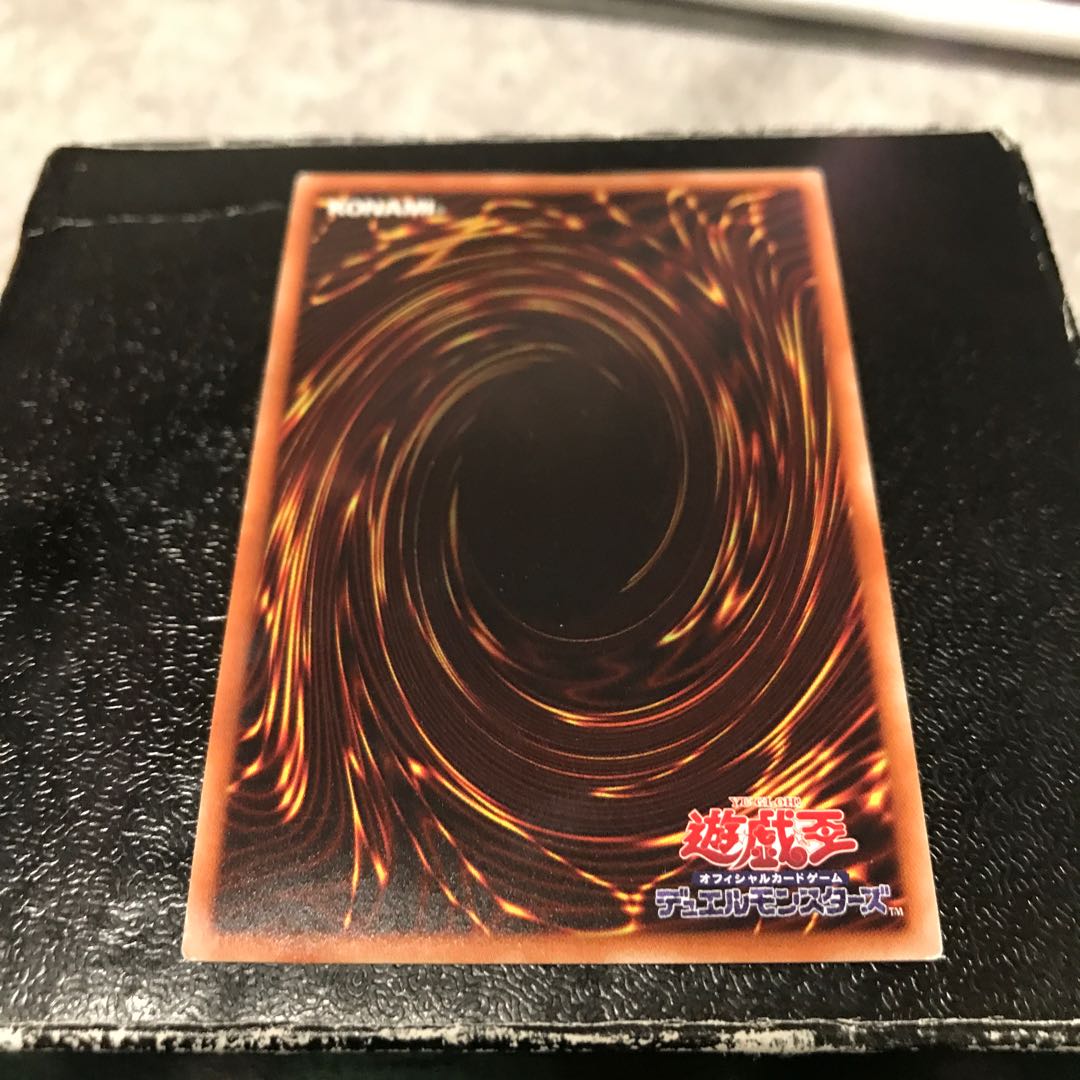 Heavymetalfoes Electrumite Super Rare