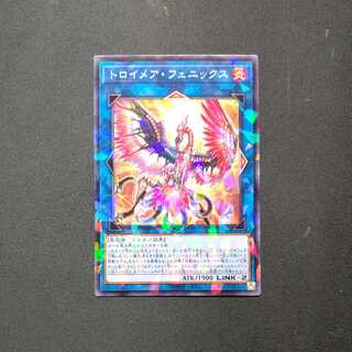 Knightmare Phoenix Parallel Normal