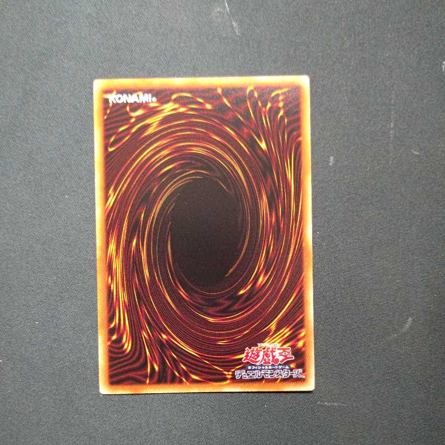 Knightmare Phoenix Parallel Normal