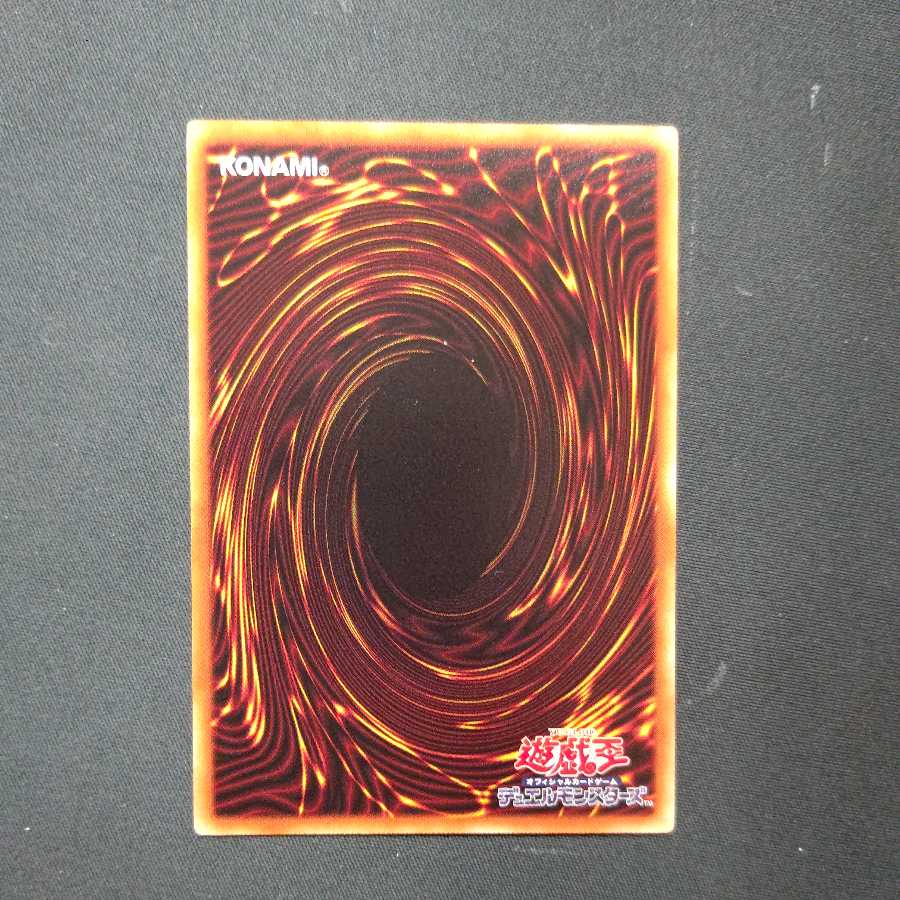 Knightmare Phoenix Parallel Normal