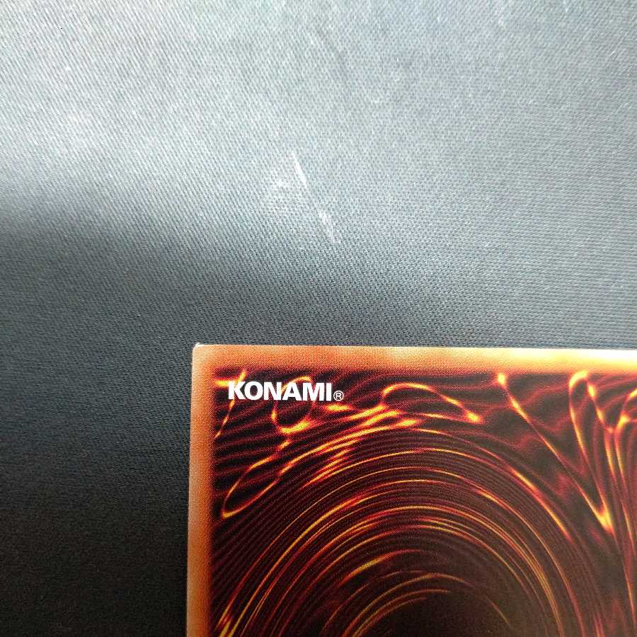 Triple Tactics Talent Ultimate Rare