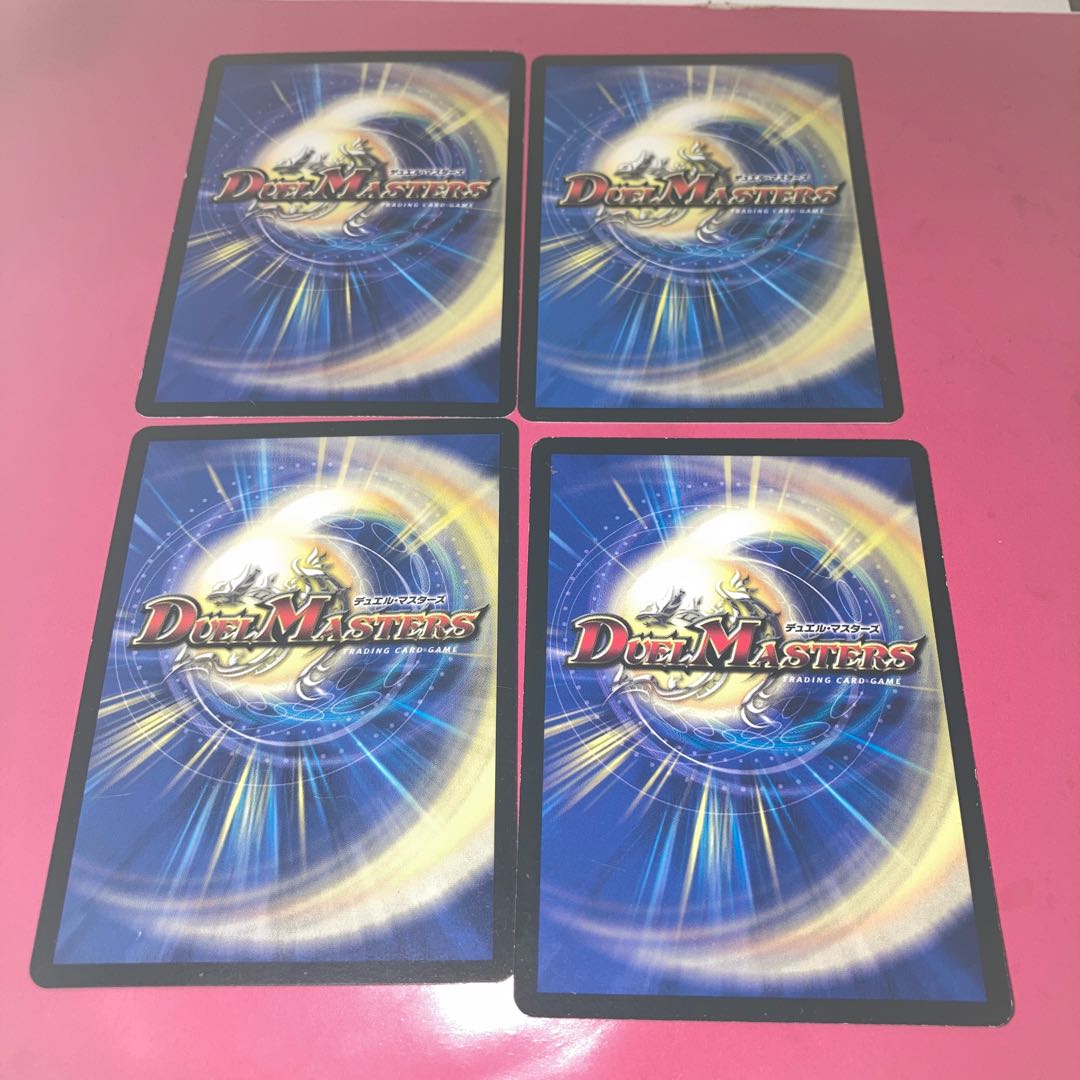 Kouki Lullaby U with other extras