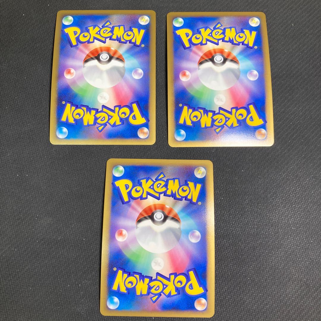 Arceus LV.100 005/017 with 1ED mark