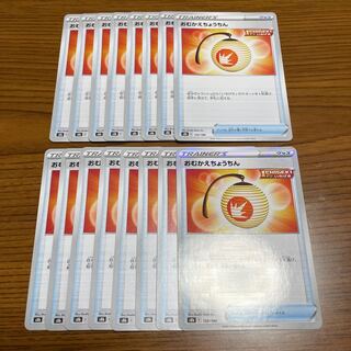 paper lantern that can be hung outside of a house or store