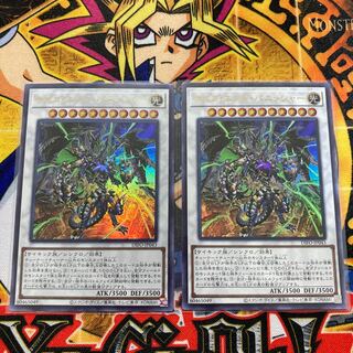 サイコ・エンド・パニッシャー