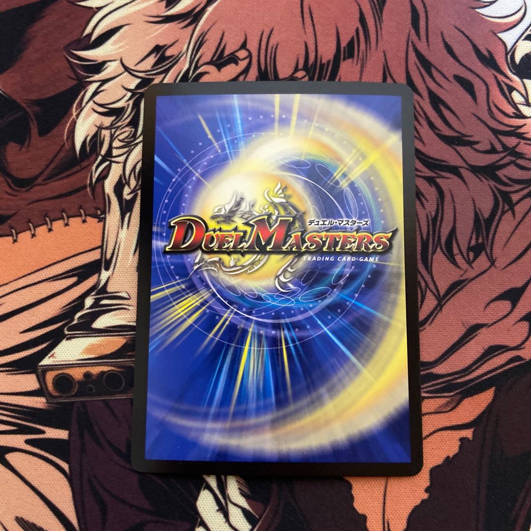 Lowest Price SSS Class Natural Disaster Dead Damned