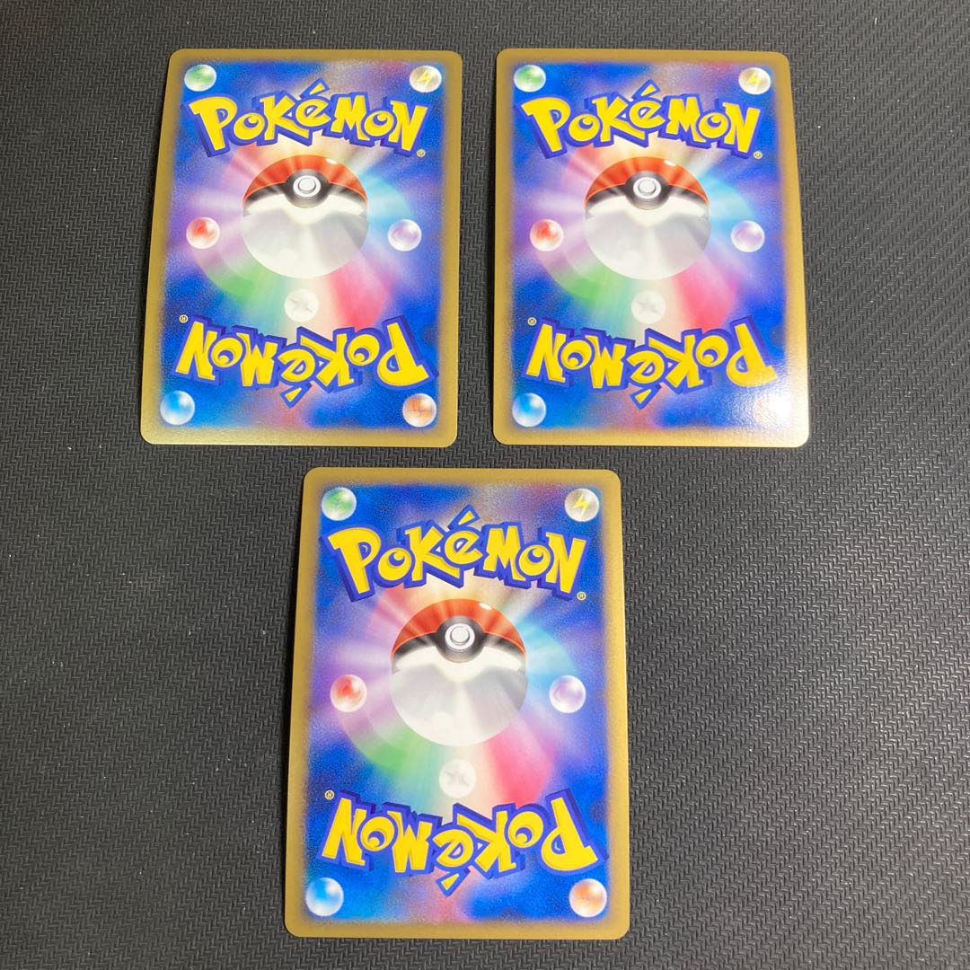 Arceus LV.100 008/017 with 1ED mark