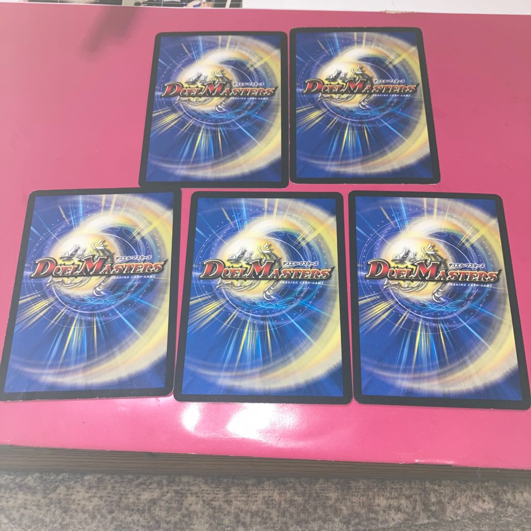 Divination person Rikku C and other extras