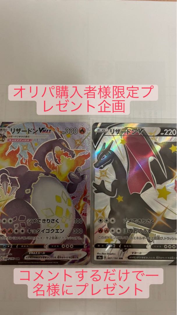 Mr. Umi Higashi Award