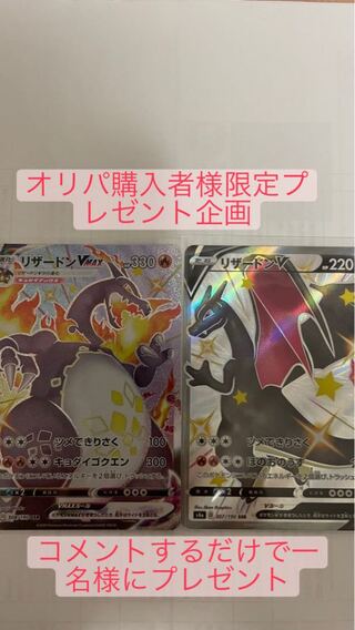 Mr. Umi Higashi Award