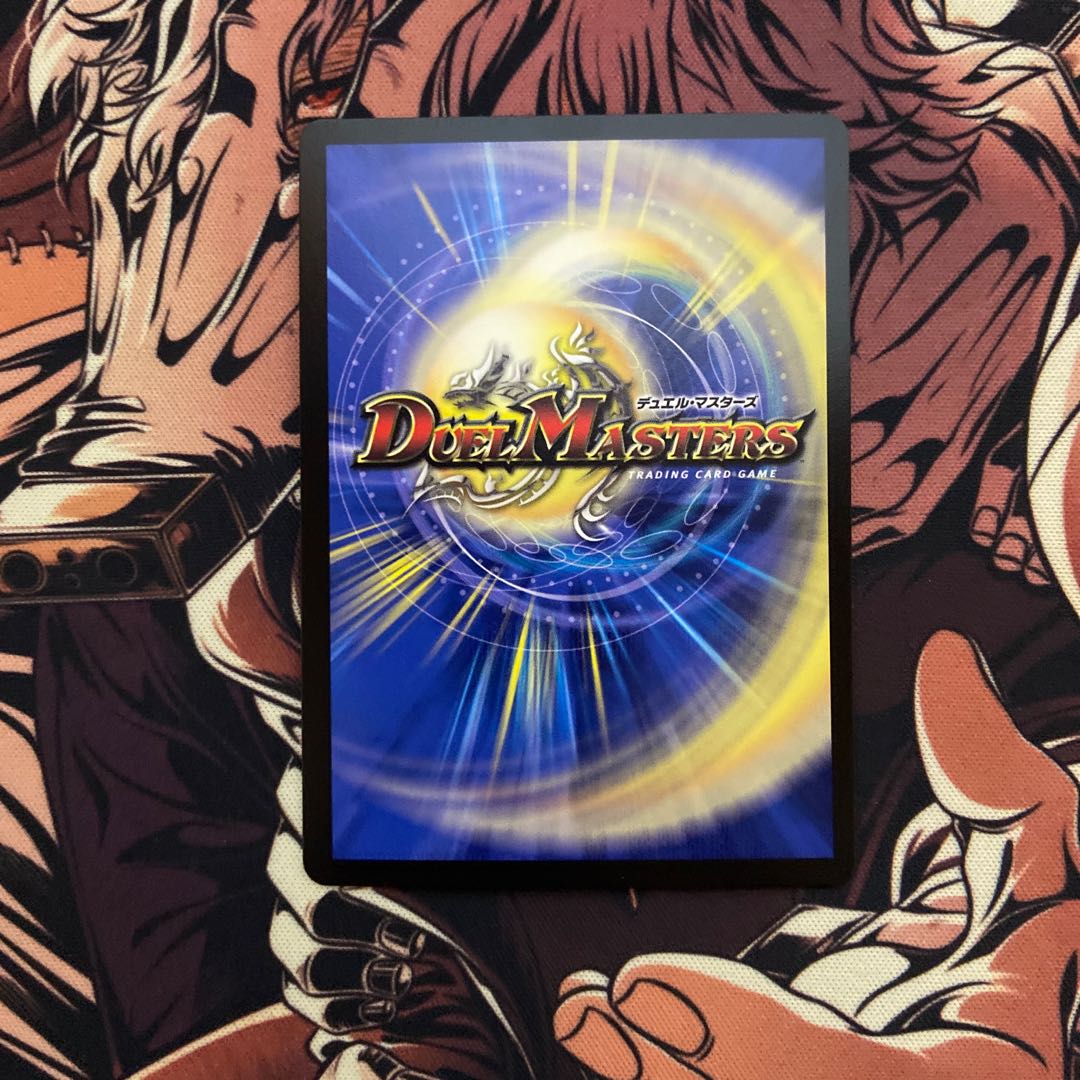 Roaring Restructer Revolution Red Gila Xorn