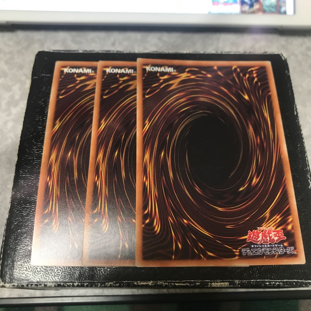 Three Deep Sea Aria Super Rares